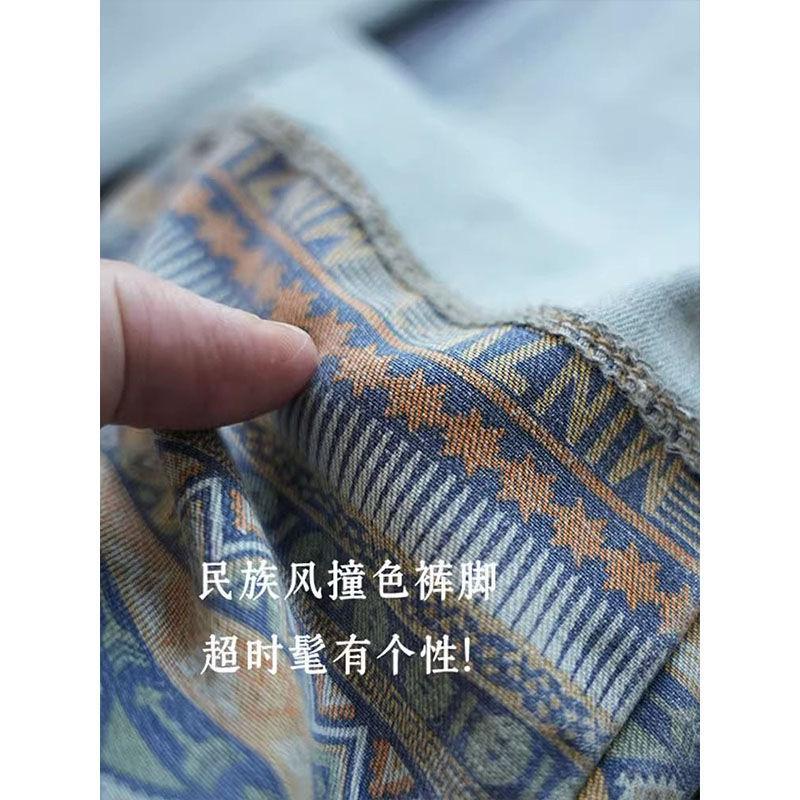 Boho Chic Embroidered Denim Jeans – Stylish & Comfortable