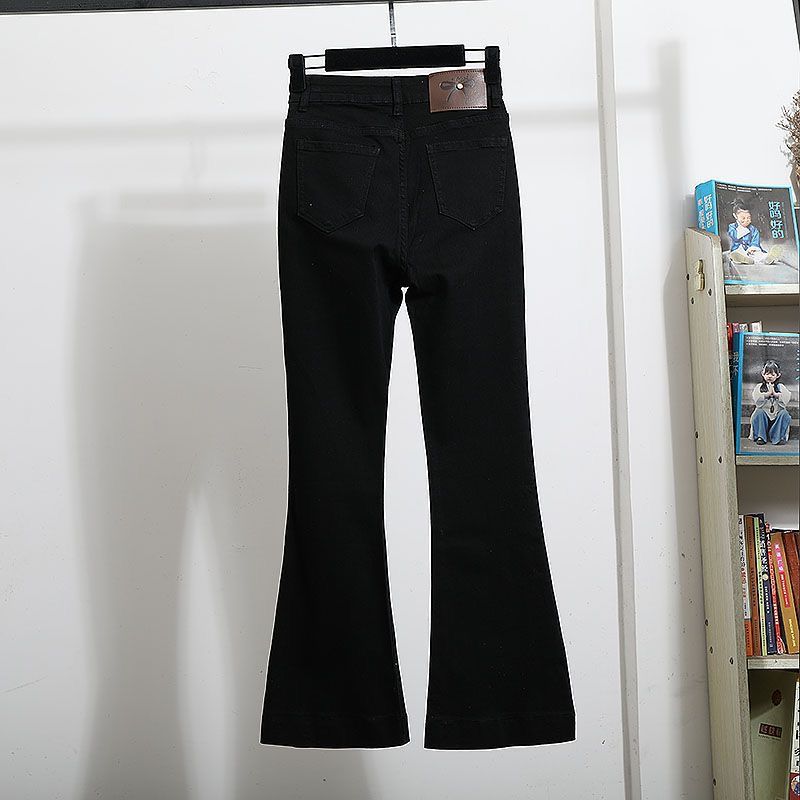 Black Butterfly Crystal Flare Jeans 🖤