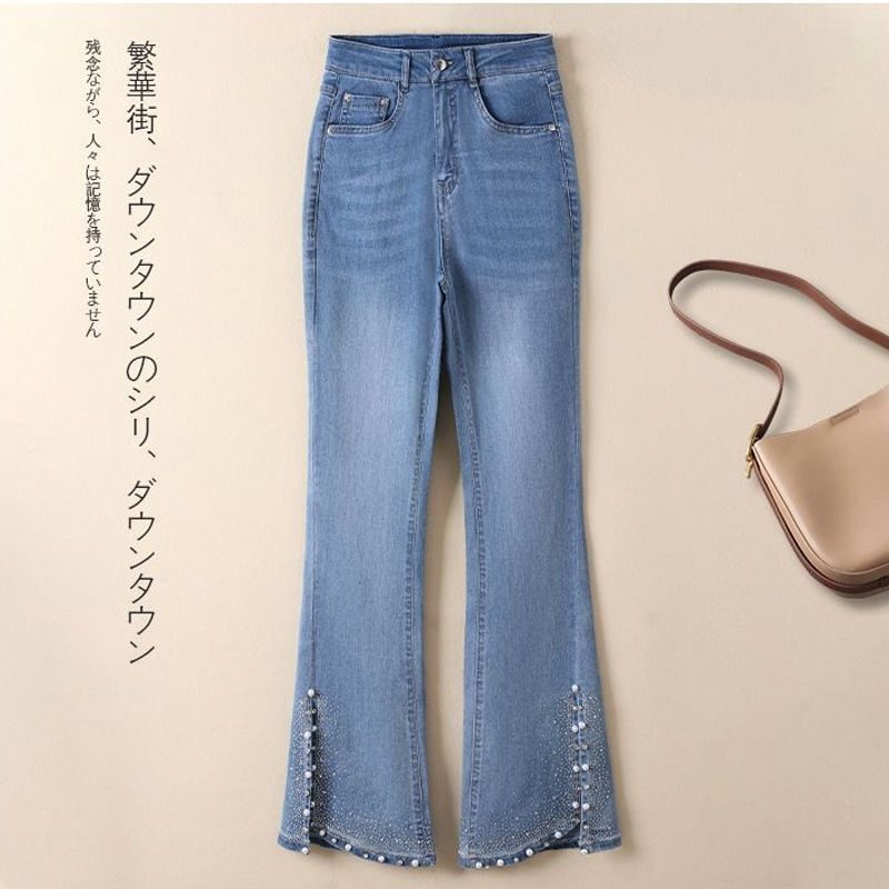 Elegant Flared Pearl-Studded Jeans ✨
