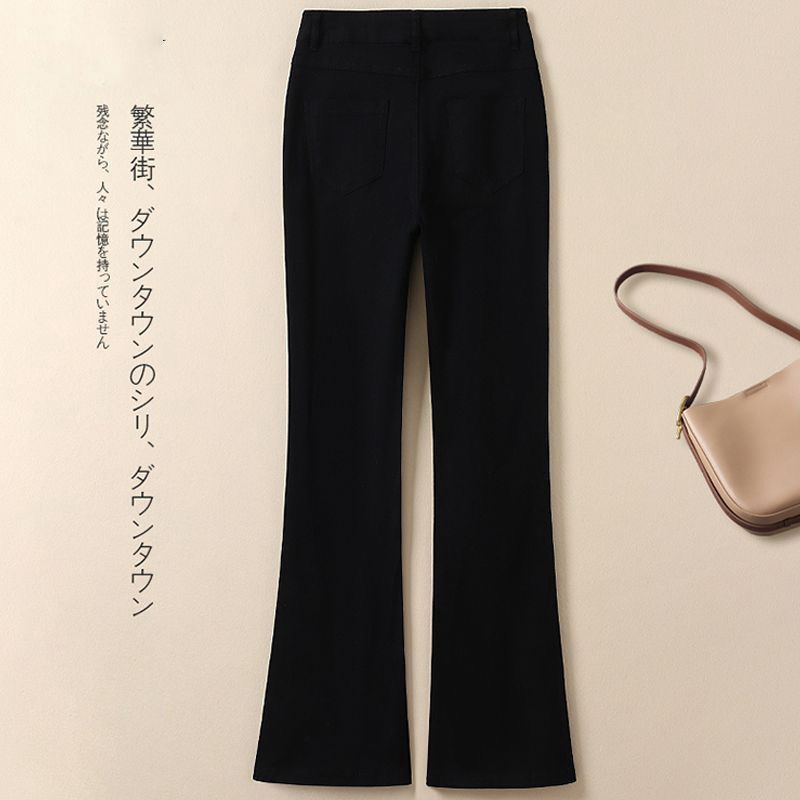 Elegant Flared Pearl-Studded Jeans ✨