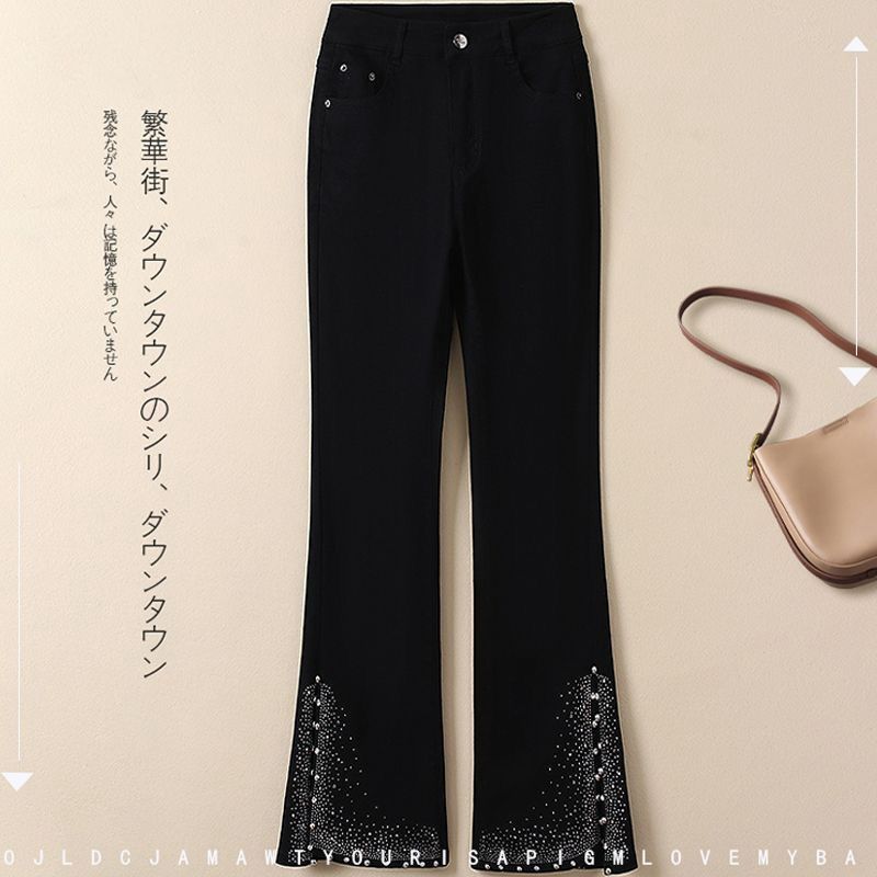 Elegant Flared Pearl-Studded Jeans ✨